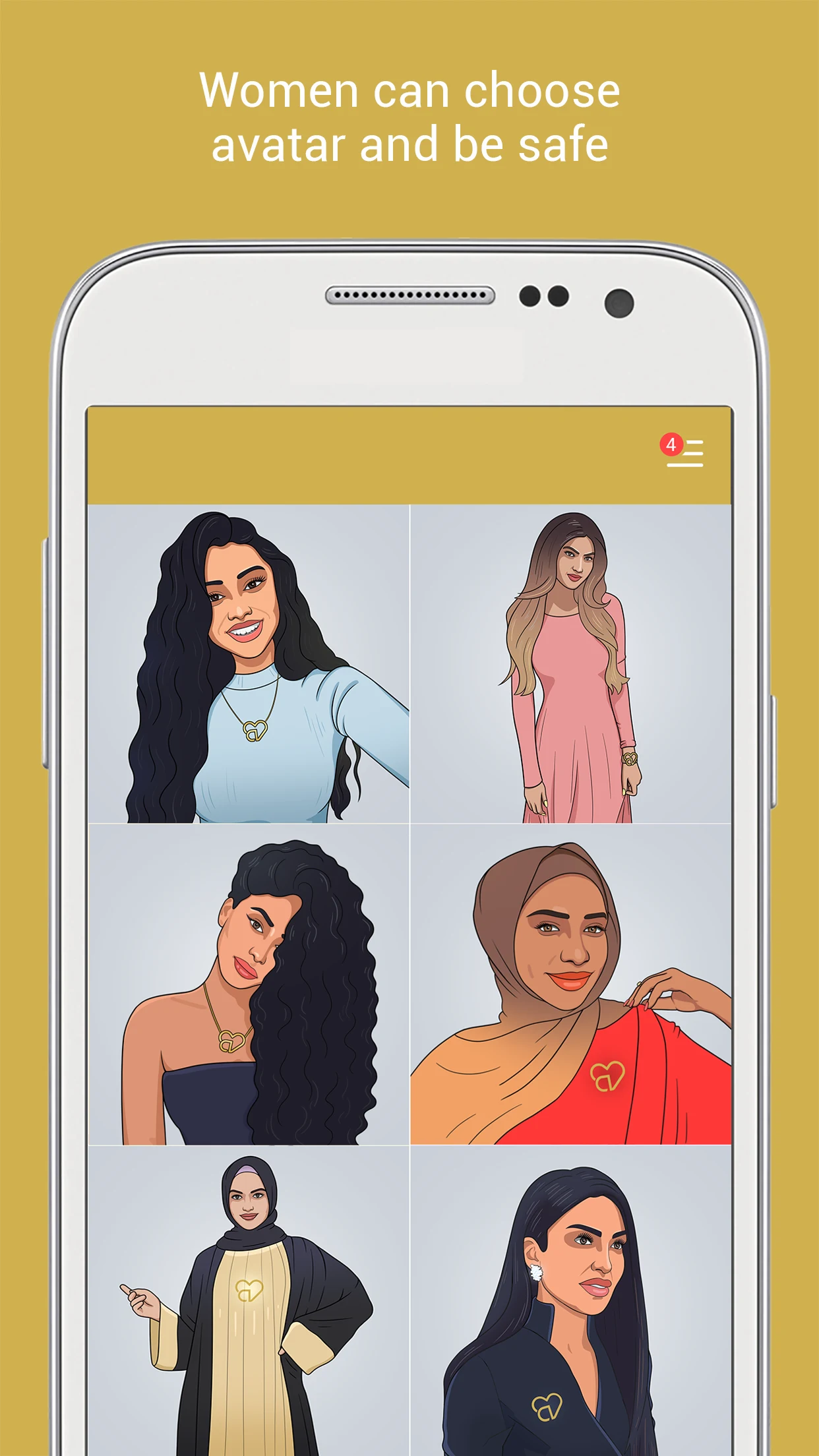 Ahlam. Chat & Dating for Arabs screenshot